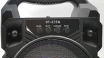 PARLANTE BT-605/606/607 6.5" MR-1201112 (24)